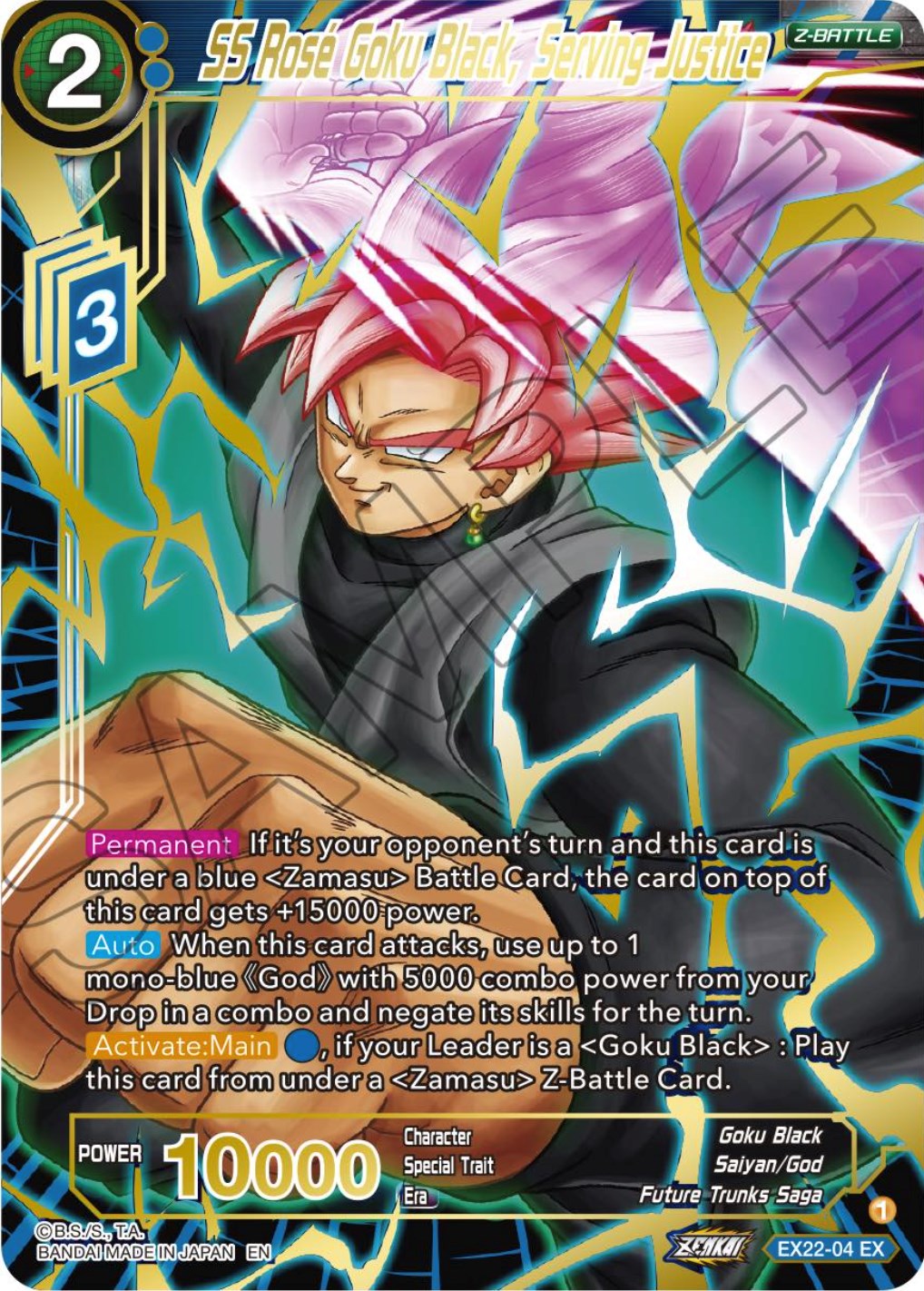 SS Rose Goku Black, Serving Justice (Gold Stamped) (EX22-04) [Ultimate Deck 2023] | Tables and Towers