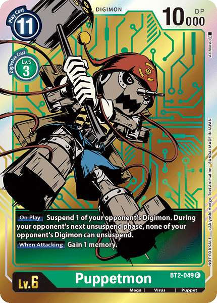 Puppetmon [BT2-049] (Dash Pack) [Release Special Booster Ver.1.0 Promos] | Tables and Towers