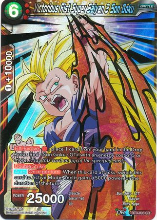 Victorious Fist Super Saiyan 3 Son Goku (BT3-003) [Cross Worlds] | Tables and Towers