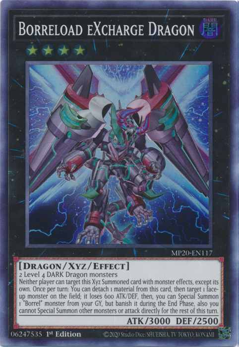 Borreload eXcharge Dragon [MP20-EN117] Super Rare | Tables and Towers