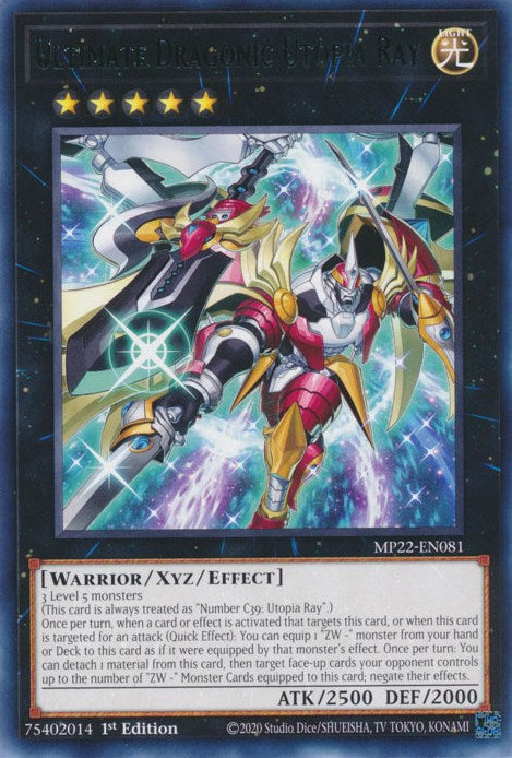 Ultimate Dragonic Utopia Ray [MP22-EN081] Rare | Tables and Towers