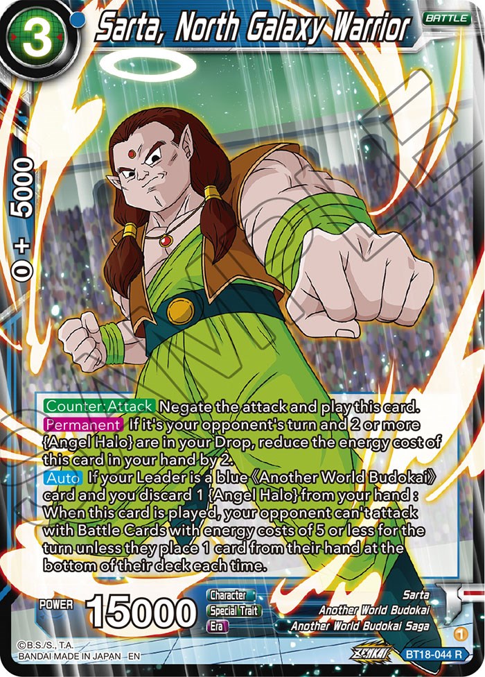 Sarta, North Galaxy Warrior (BT18-044) [Dawn of the Z-Legends] | Tables and Towers