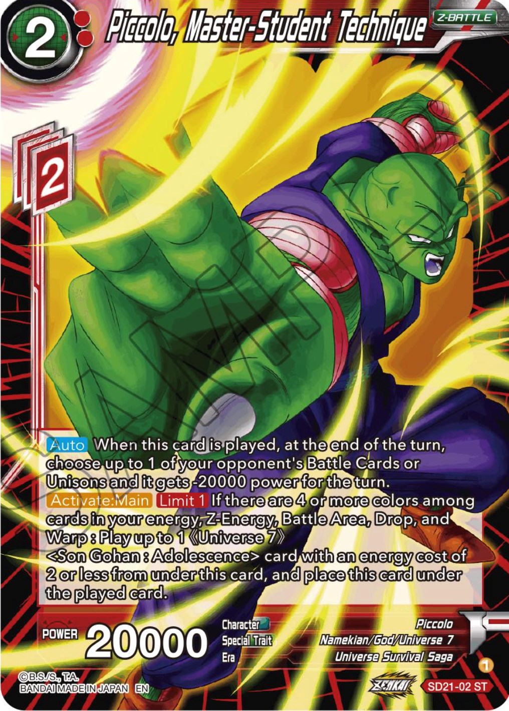 Piccolo, Master-Student Technique (Starter Deck Exclusive) (SD21-02) [Power Absorbed] | Tables and Towers