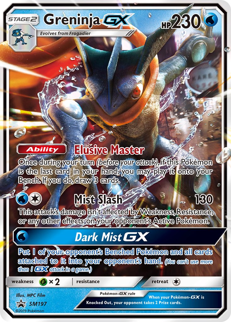 Greninja GX (SM197) [Sun & Moon: Black Star Promos] | Tables and Towers