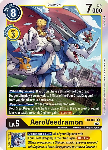 AeroVeedramon [EX3-033] [Revision Pack Cards] | Tables and Towers