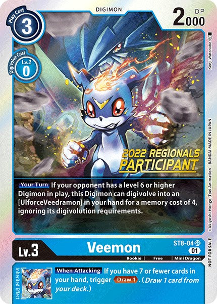 Veemon [ST8-04] (2022 Championship Online Regional) (Online Participant) [Starter Deck: Ulforce Veedramon Promos] | Tables and Towers