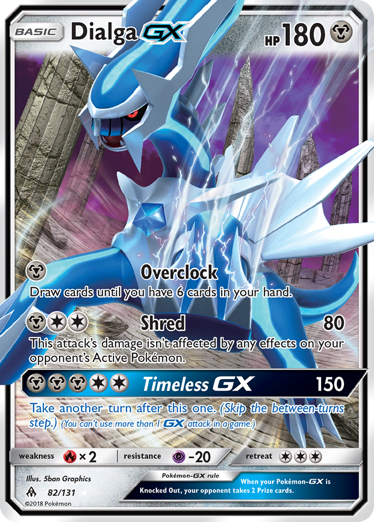 Dialga GX (82/131) [Sun & Moon: Forbidden Light] | Tables and Towers