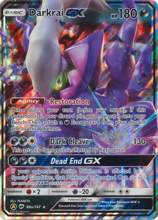 Darkrai GX (88a/147) (Alternate card) (Jumbo Card) [Sun & Moon: Burning Shadows] | Tables and Towers