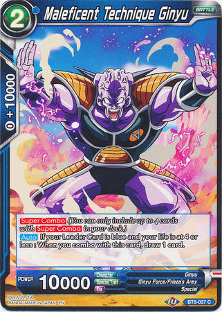 Maleficent Technique Ginyu (BT8-037) [Malicious Machinations] | Tables and Towers