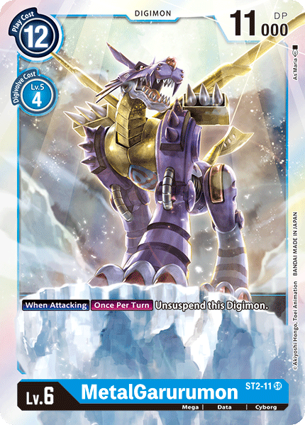 MetalGarurumon [ST2-11] [Starter Deck: Cocytus Blue] | Tables and Towers