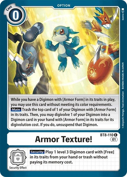 Armor Texture! [BT8-110] [Revision Pack Cards] | Tables and Towers