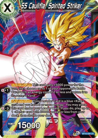 SS Caulifla, Spirited Striker (BT15-034) [Saiyan Showdown] | Tables and Towers