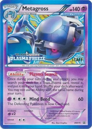 Metagross (BW75) (Team Plasma) (Staff Prerelease Promo) [Black & White: Black Star Promos] | Tables and Towers