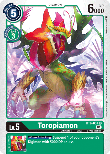 Toropiamon [BT6-051] [Double Diamond] | Tables and Towers