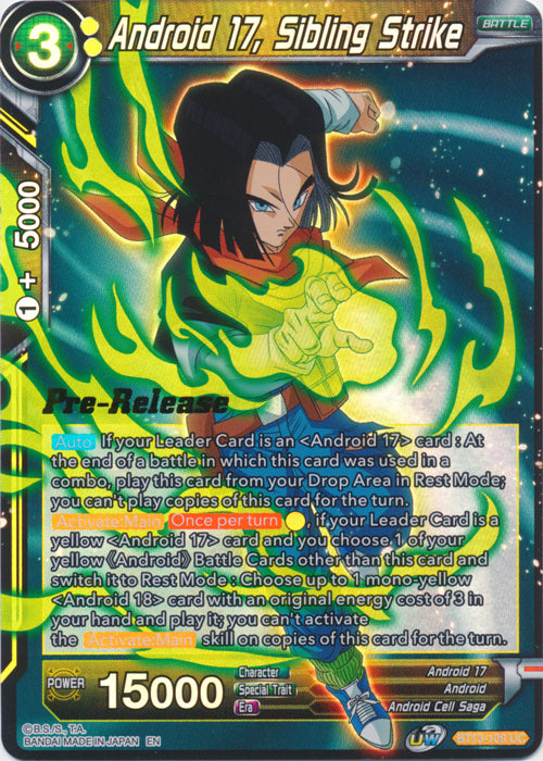 Android 17, Sibling Strike (BT13-109) [Supreme Rivalry Prerelease Promos] | Tables and Towers