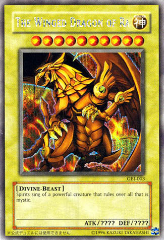 The Winged Dragon of Ra (Secret Rare) [GBI-003] Secret Rare | Tables and Towers