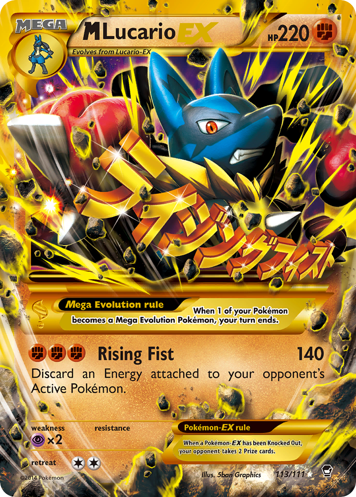 M Lucario EX (113/111) [XY: Furious Fists] | Tables and Towers