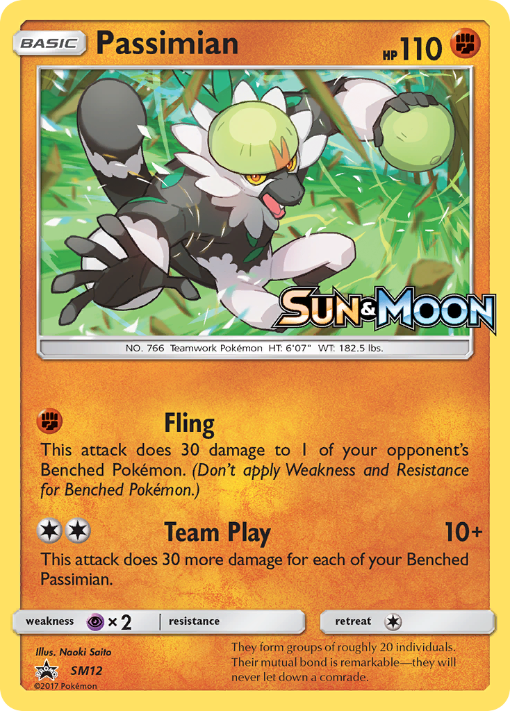 Passimian (SM12) [Sun & Moon: Black Star Promos] | Tables and Towers