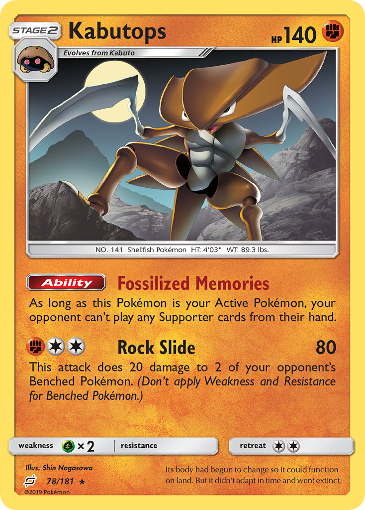 Kabutops (78/181) [Sun & Moon: Team Up] | Tables and Towers