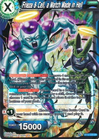 Frieza & Cell, a Match Made in Hell (BT12-029) [Vicious Rejuvenation] | Tables and Towers