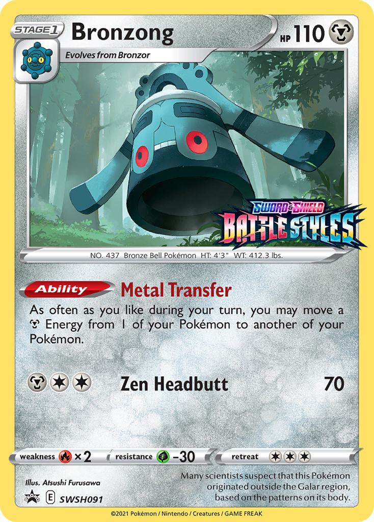 Bronzong (SWSH091) (Prerelease Promo) [Sword & Shield: Black Star Promos] | Tables and Towers