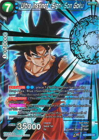 Ultra Instinct -Sign- Son Goku (BT3-033) [Cross Worlds] | Tables and Towers