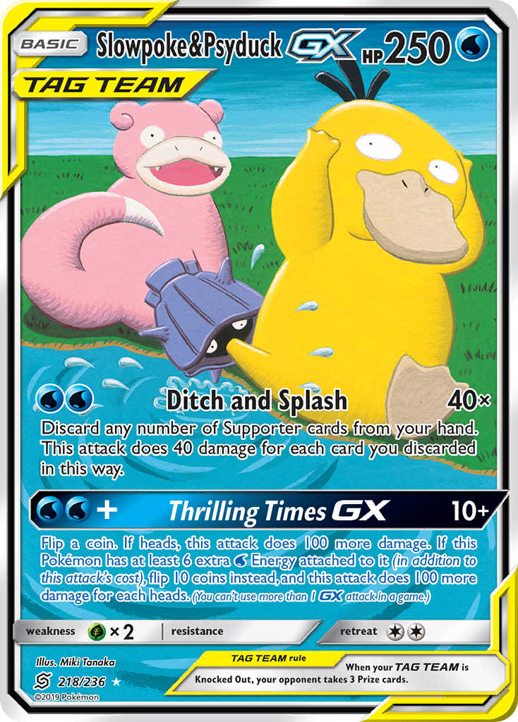 Slowpoke & Psyduck GX (218/236) [Sun & Moon: Unified Minds] | Tables and Towers