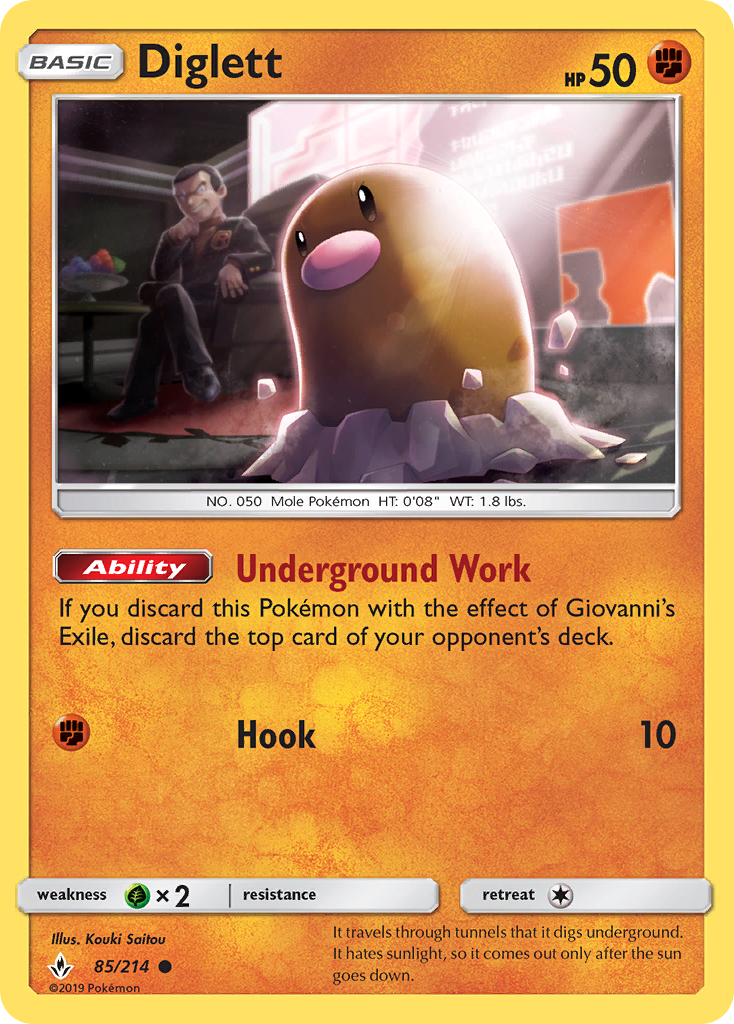 Diglett (85/214) [Sun & Moon: Unbroken Bonds] | Tables and Towers