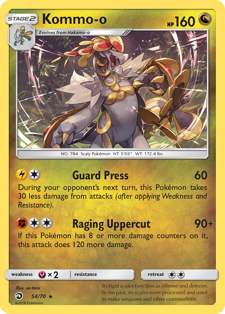 Kommo-o (54/70) [Sun & Moon: Dragon Majesty] | Tables and Towers