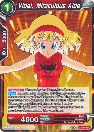 Videl, Miraculous Aide (BT8-010) [Malicious Machinations] | Tables and Towers