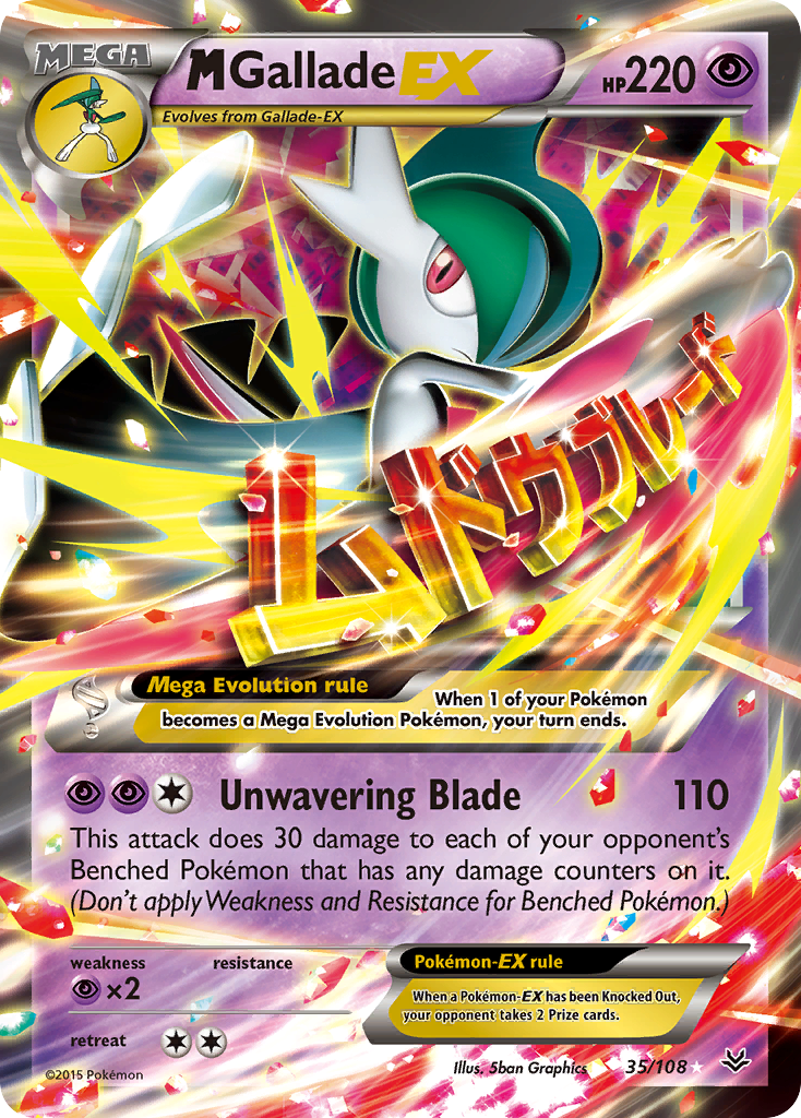 M Gallade EX (35/108) [XY: Roaring Skies] | Tables and Towers