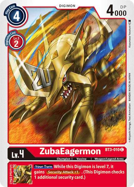 ZubaEagermon [BT3-010] [Release Special Booster Ver.1.5] | Tables and Towers