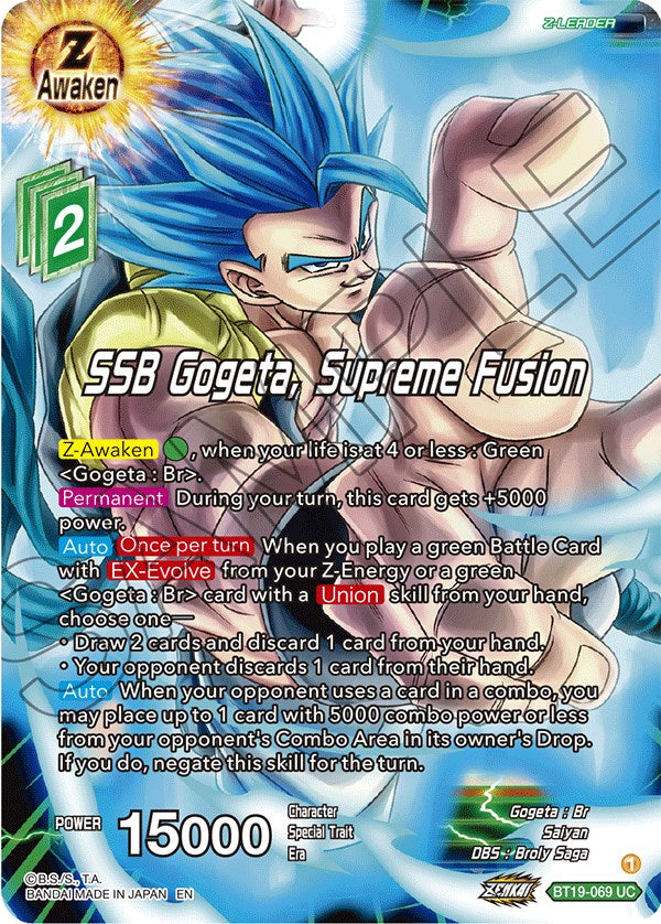 SSB Gogeta, Supreme Fusion (BT19-069) [Fighter's Ambition] | Tables and Towers