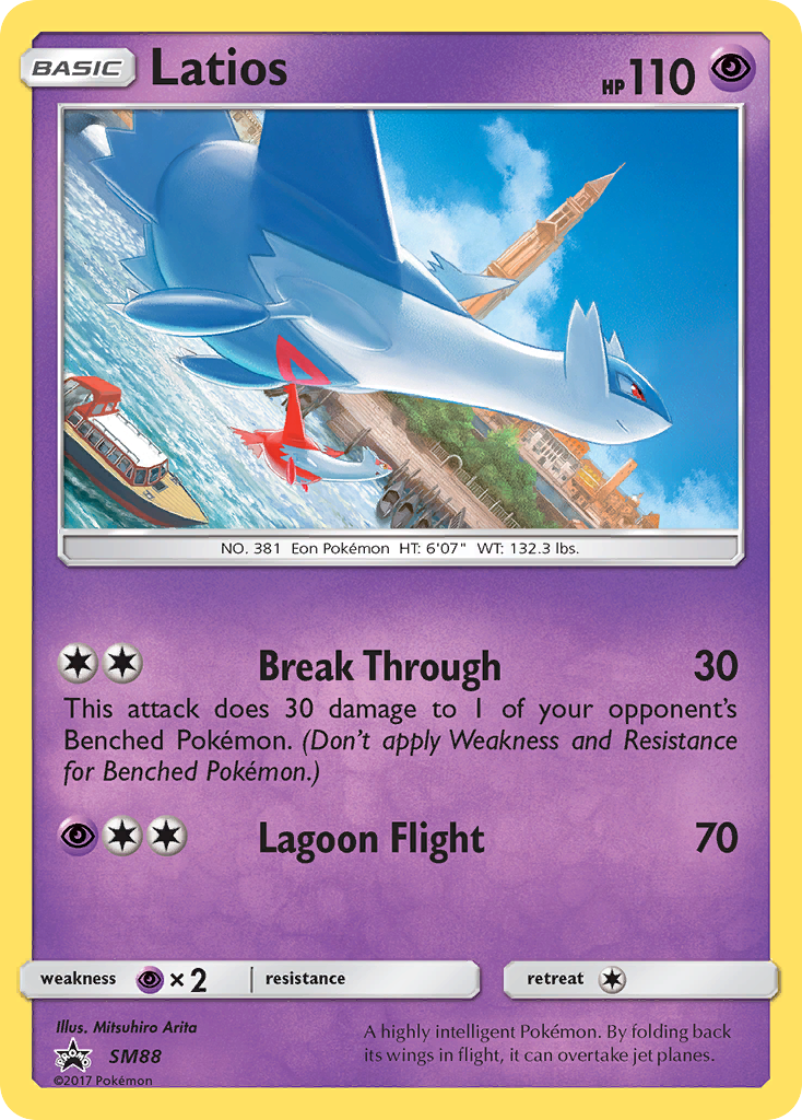 Latios (SM88) [Sun & Moon: Black Star Promos] | Tables and Towers