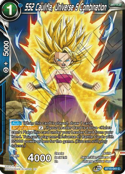 SS2 Caulifla, Universe 6 Combination (BT15-041) [Saiyan Showdown] | Tables and Towers