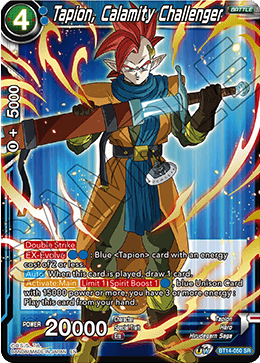 Tapion, Calamity Challenger (BT14-050) [Cross Spirits] | Tables and Towers