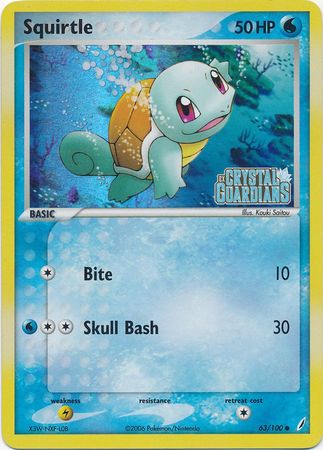 Squirtle (63/100) (Stamped) [EX: Crystal Guardians] | Tables and Towers