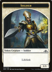 Goblin // Soldier Double-Sided Token [Guilds of Ravnica Guild Kit Tokens] | Tables and Towers