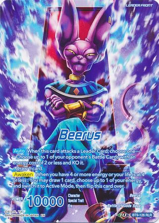 Beerus // Beerus, God of Destruction Returns (BT9-126) [Universal Onslaught] | Tables and Towers