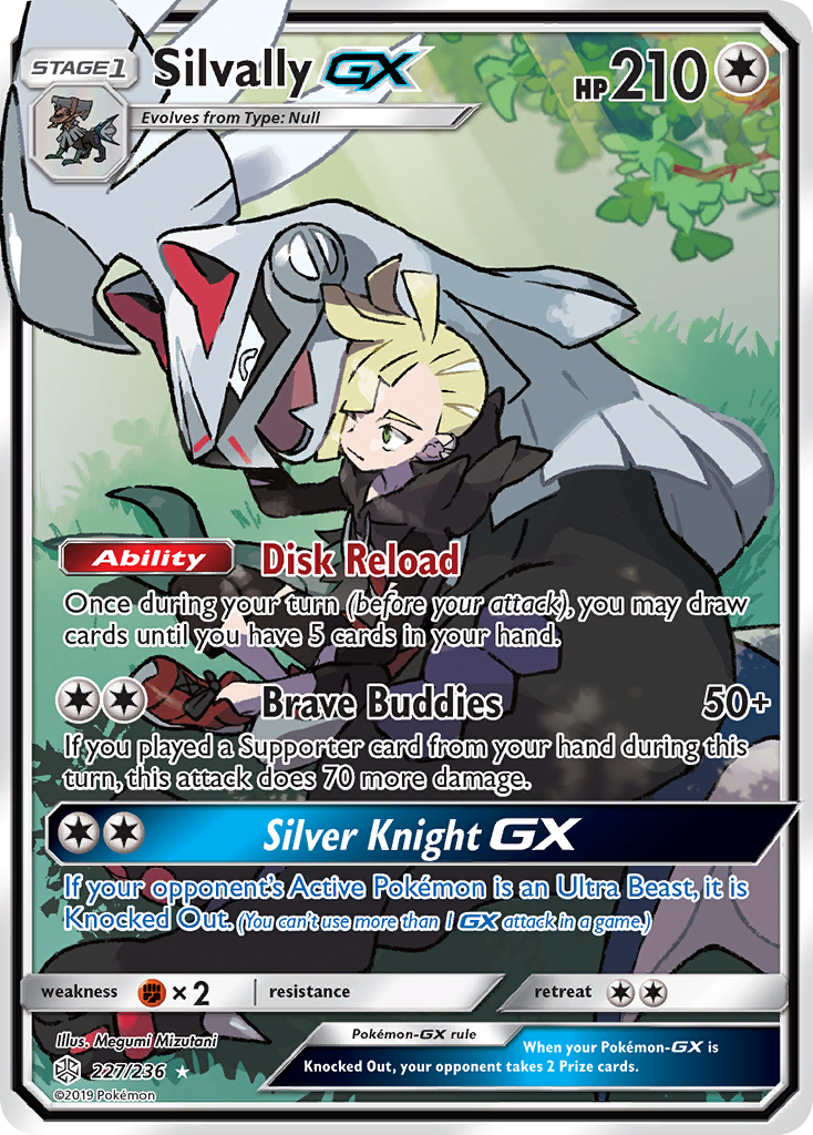 Silvally GX (227/236) [Sun & Moon: Cosmic Eclipse] | Tables and Towers