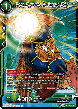 Wings, Supporting the Master's Wish (Common) (BT13-072) [Supreme Rivalry] | Tables and Towers