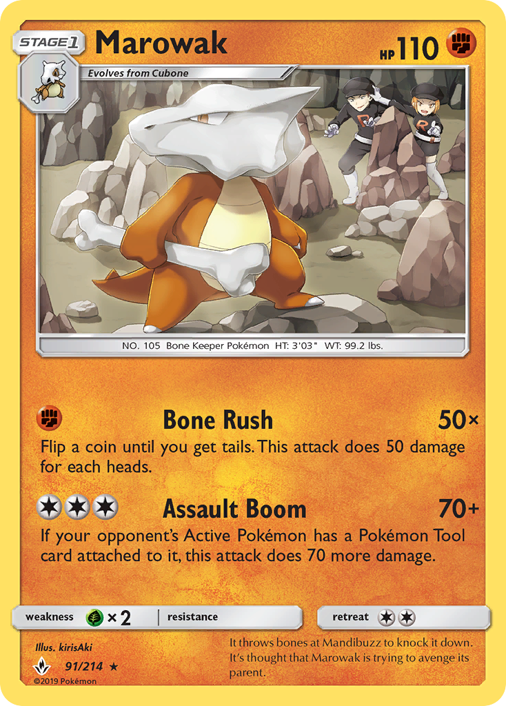 Marowak (91/214) [Sun & Moon: Unbroken Bonds] | Tables and Towers