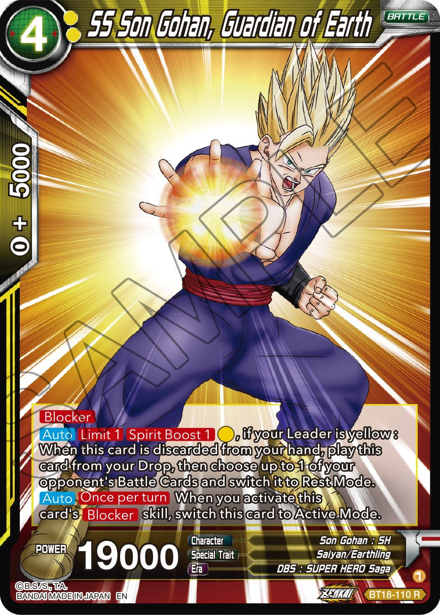 SS Son Gohan, Guardian of Earth (BT18-110) [Dawn of the Z-Legends] | Tables and Towers