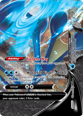 Greninja V-Union (SWSH158) [Sword & Shield: Black Star Promos] | Tables and Towers