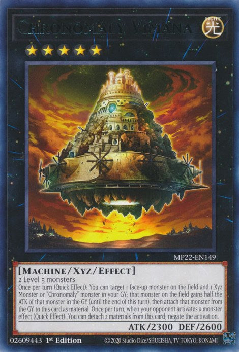 Chronomaly Vimana [MP22-EN149] Rare | Tables and Towers