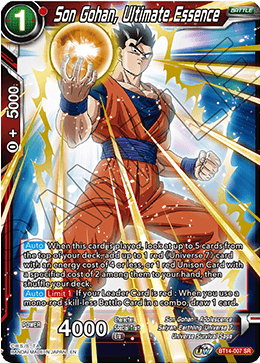 Son Gohan, Ultimate Essence (BT14-007) [Cross Spirits] | Tables and Towers