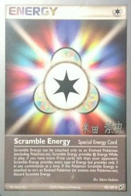 Scramble Energy (95/107) (Dark Tyranitar Deck - Takashi Yoneda) [World Championships 2005] | Tables and Towers