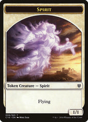 Germ // Spirit (006) Double-Sided Token [Commander 2016 Tokens] | Tables and Towers