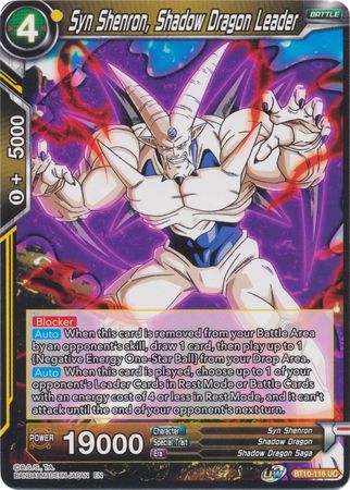 Syn Shenron, Shadow Dragon Leader (BT10-116) [Rise of the Unison Warrior] | Tables and Towers