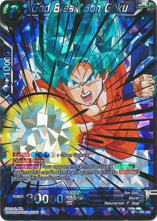 God Break Son Goku (Shatterfoil) (BT1-031) [Dragon Brawl] | Tables and Towers